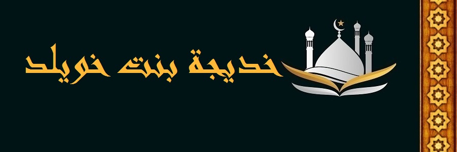 الصورة غير متوفرة